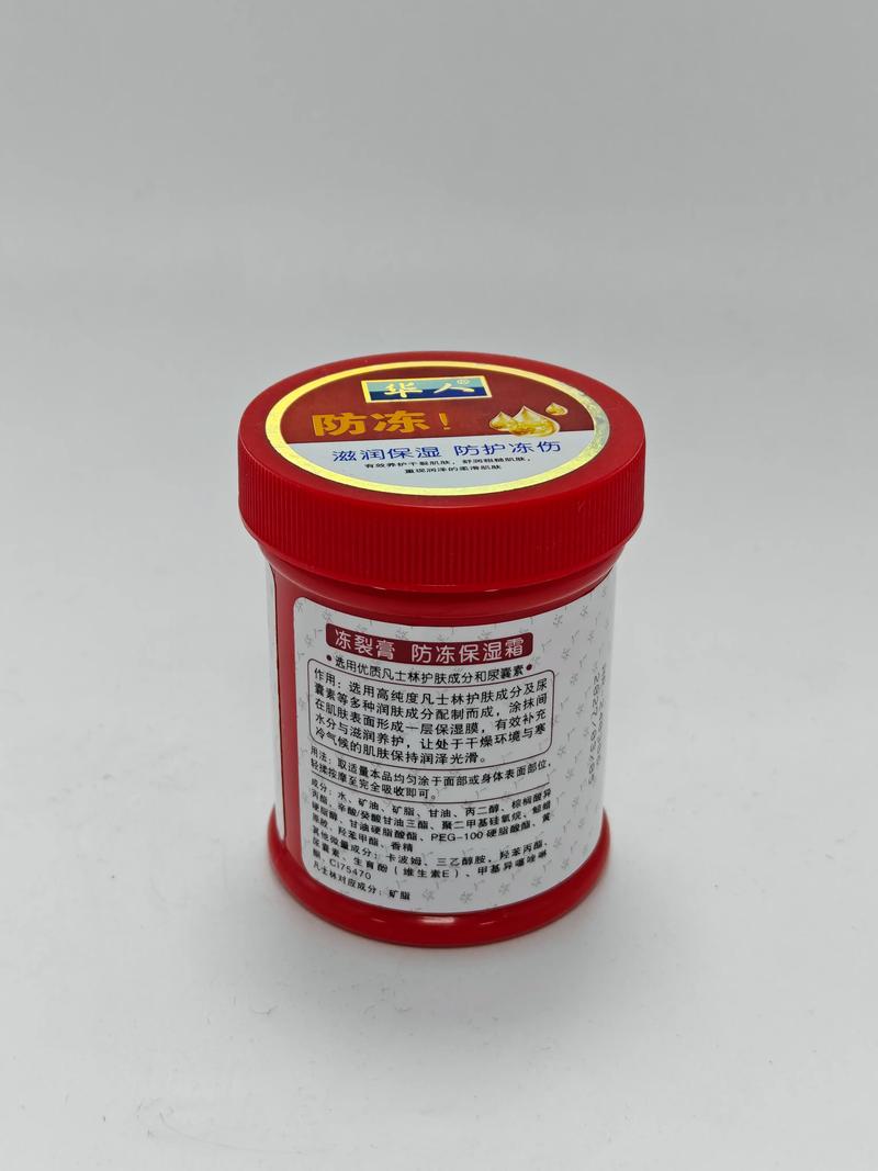 广州牛奶身体乳代加工怎么选.广州化妆品oem代加工源头厂家