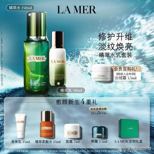 化妆品选哪款比较好?这9款高性价比爆品解决你的选择痛点!