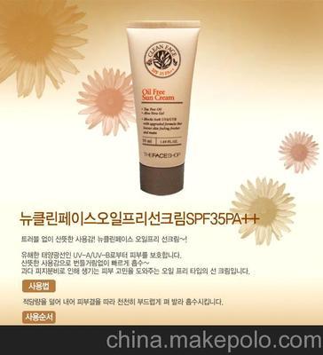 化妆品软管包装产品图片,化妆品软管包装产品图片大全,苏州亚威塑业-1-