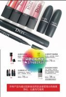 朵色化妆品是3无产品吗,朵色化妆品统一价格表