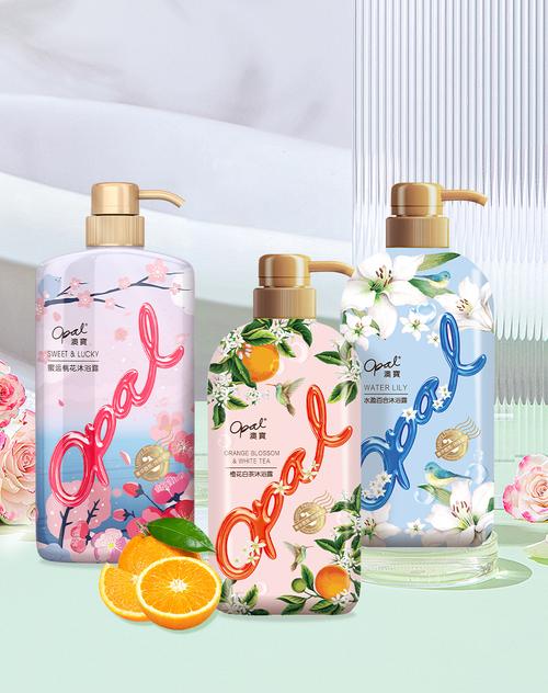 澳宝化妆品(惠州)